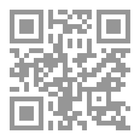 Qr Code قصة معاذ بن جبل