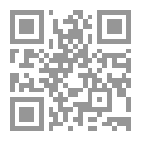 Qr Code بلاد الصلاة على الزين