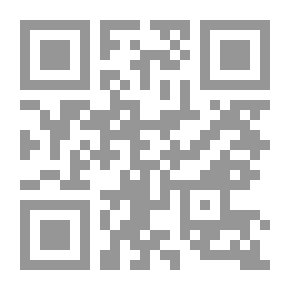 Qr Code الأعمال في القرن الحادي والعشرين