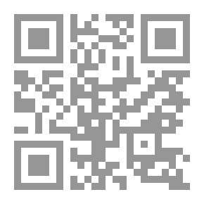 Qr Code The Islamic Movement: A Future Vision - Papers In Self-criticism