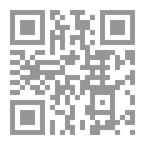 Qr Code حقوق اجيال