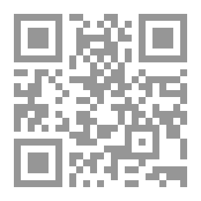 Qr Code التدريبات العملية للفوز بكرة القدم