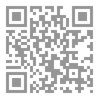 Qr Code وحدات التنفيذ الحكومية