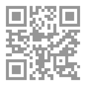 Qr Code This Is The Messenger Of God - Complete Documented Texts Explaining His Personality And Message