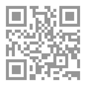 Qr Code تاريخ الفكر العربي إلى أيام ابن خلدون