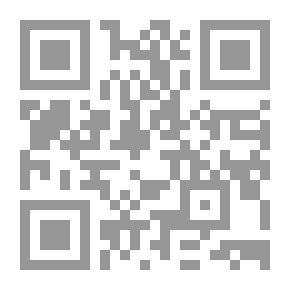 Qr Code ديموزيات أدمية