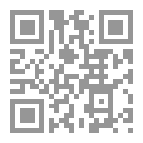 Qr Code ثمن الإصلاح .. أهمية التفكير الجاد في مستقبل مصر