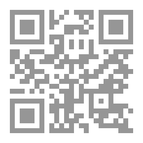Qr Code هل تسمع همس حنيني؟