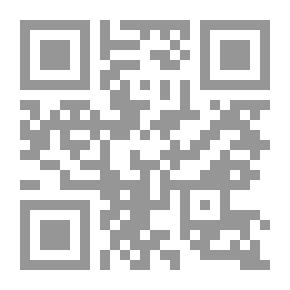 Qr Code فتاوى النووي