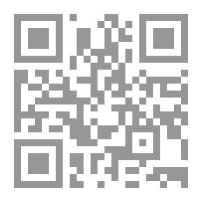 Qr Code Anecdotes And News Stranger Than Fiction - Part Six