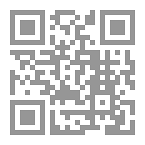 Qr Code ارجموا ذلك الباسم (سلسلة قصص قصيرة ؛ 14)