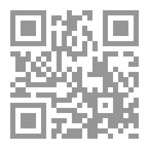 Qr Code الإمام علي حياة العارفين وقدرة السالكين