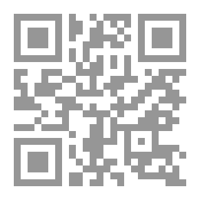 Qr Code المجلد 2 ، العبودية وحقوق الإنسان عبر العصور لمحمد أشرف شحينة