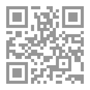 Qr Code A Hundred Secret Senses