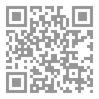 Qr Code اطياف كامافور