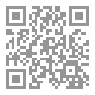 Qr Code رُبَّ علاج من غير دواء