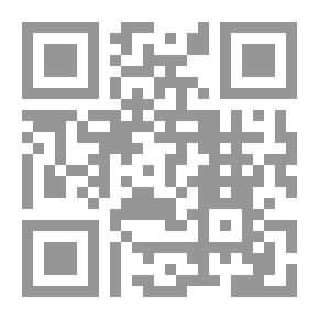 Qr Code إله الألحاد المعاصر ماركس - سارتر
