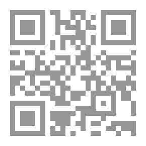 Qr Code The General Theory Of International Organization “in Light Of The Most Important Provisions Of The United Nations Charter”
