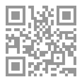 Qr Code منهج وتدريس العلوم الشرعية