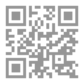 Qr Code أورام وسرطان الثدي (الأسباب - العلاج بالأدوية والهرمونات والأشعة والأعشاب - الوقاية)