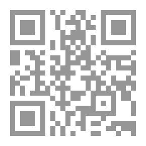 Qr Code الاحتراف الرياضى في كرة القدم.. دراسة مقارنة `مشروع الجزائر نموذجا`