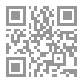 Qr Code غيث النفع في القراءات السبع
