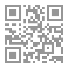 Qr Code الهاربون
