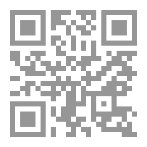 Qr Code ذكريات مع الحسين (شخصيات أردنية تتذكر)