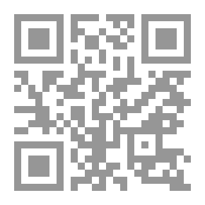 Qr Code Fundamentals Of Successful Project Management