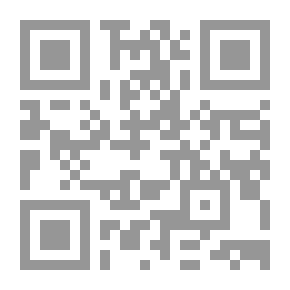 Qr Code Empires; The Logic Of Global Domination From Rome To The United States Of America