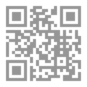 Qr Code النظم المفاهيمية وتنظيم الشخصية