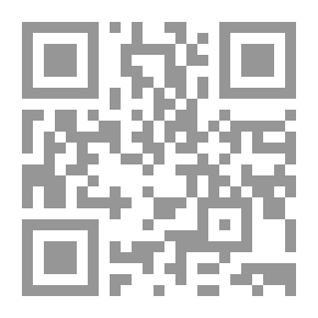 Qr Code تاريخ الفلسفة اليونانية