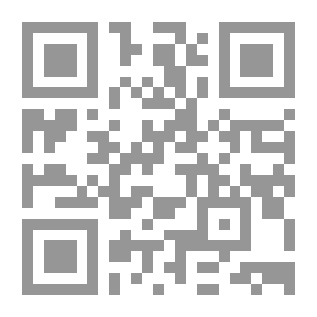 Qr Code O Oraculo do Passado, do presente e do Futuro (6/7) Parte Sexta: O oraculo da Magica