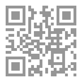Qr Code كيف اتعامل مع زوجي