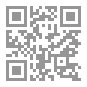 Qr Code Love Paper