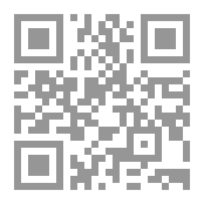 Qr Code خيوط دخان
