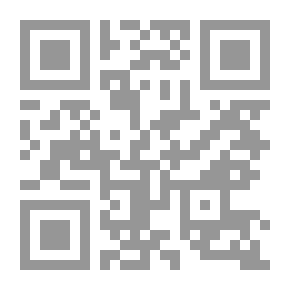 Qr Code تشنيف السمع بتعديد السبع
