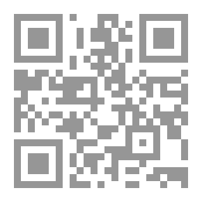 Qr Code أساسيات التسويق الحديث