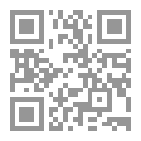 Qr Code الزلزال