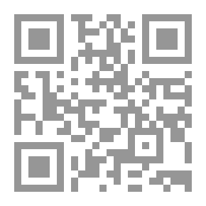 Qr Code ديناميكا الجسيم والجسم المتماسك