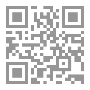Qr Code الربيع
