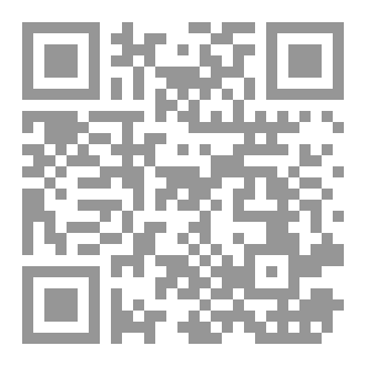 Qr Code مواعظ و لقاءات