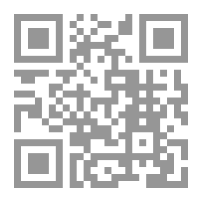 Qr Code عقوبة الإعدام - بين الإنصاف والإجحاف