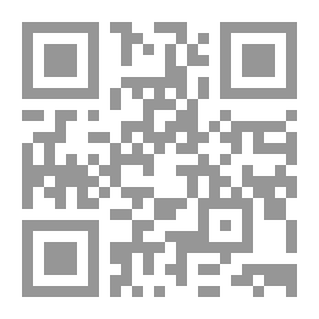 Qr Code Hair Bouquet