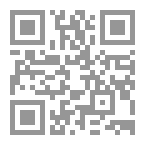 Qr Code In The Egyptian Countryside