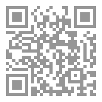 Qr Code صفة الحج
