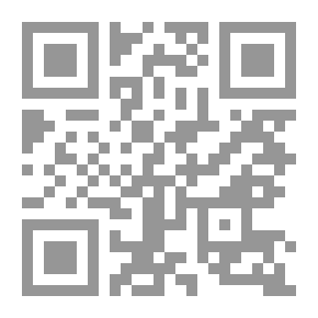 Qr Code الطائرة الورقية والصديق الجديد