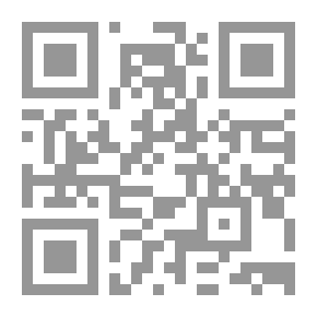 Qr Code المرأة جسد وروح