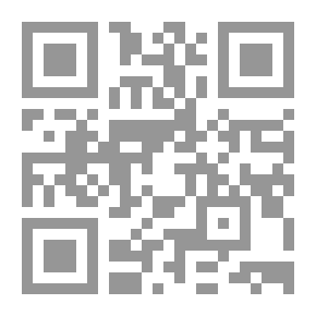 Qr Code قصة واحدة في اليوم (نوفمبر)
