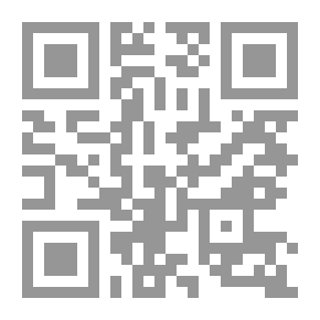 Qr Code Rafik Shoukry: The Original Melody